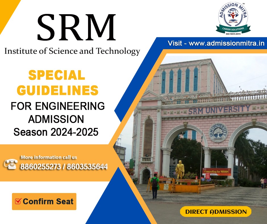 top private medical college in west bengal - admission mitra