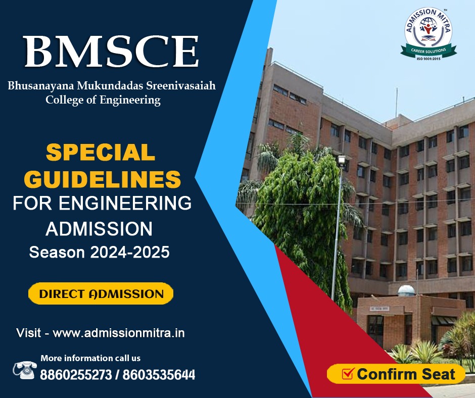 top private medical college in west bengal - admission mitra