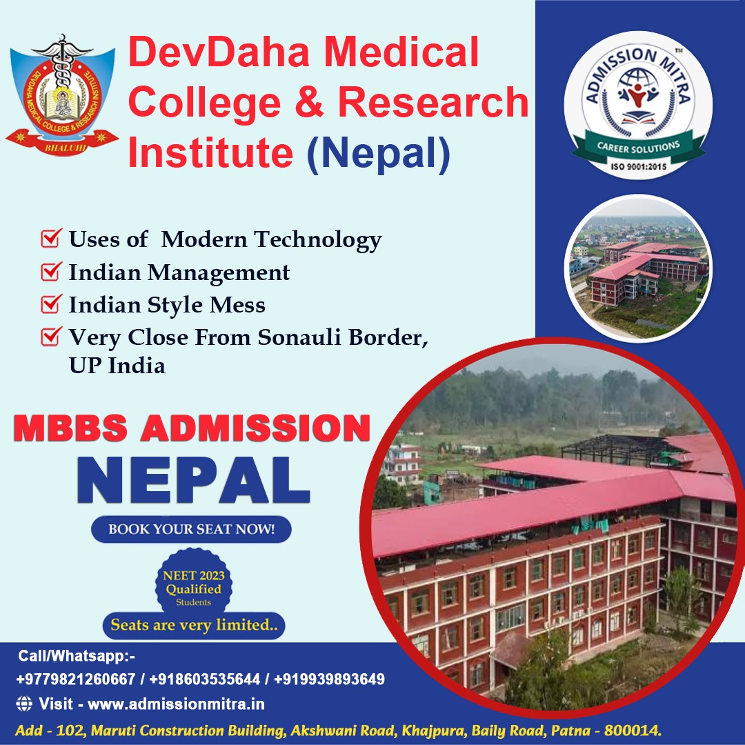 top private medical college in west bengal - admission mitra