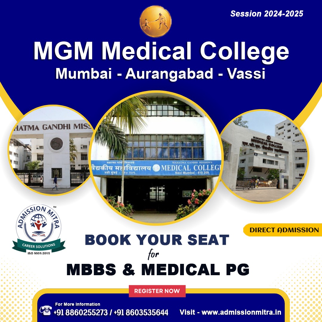 top private medical college in west bengal - admission mitra