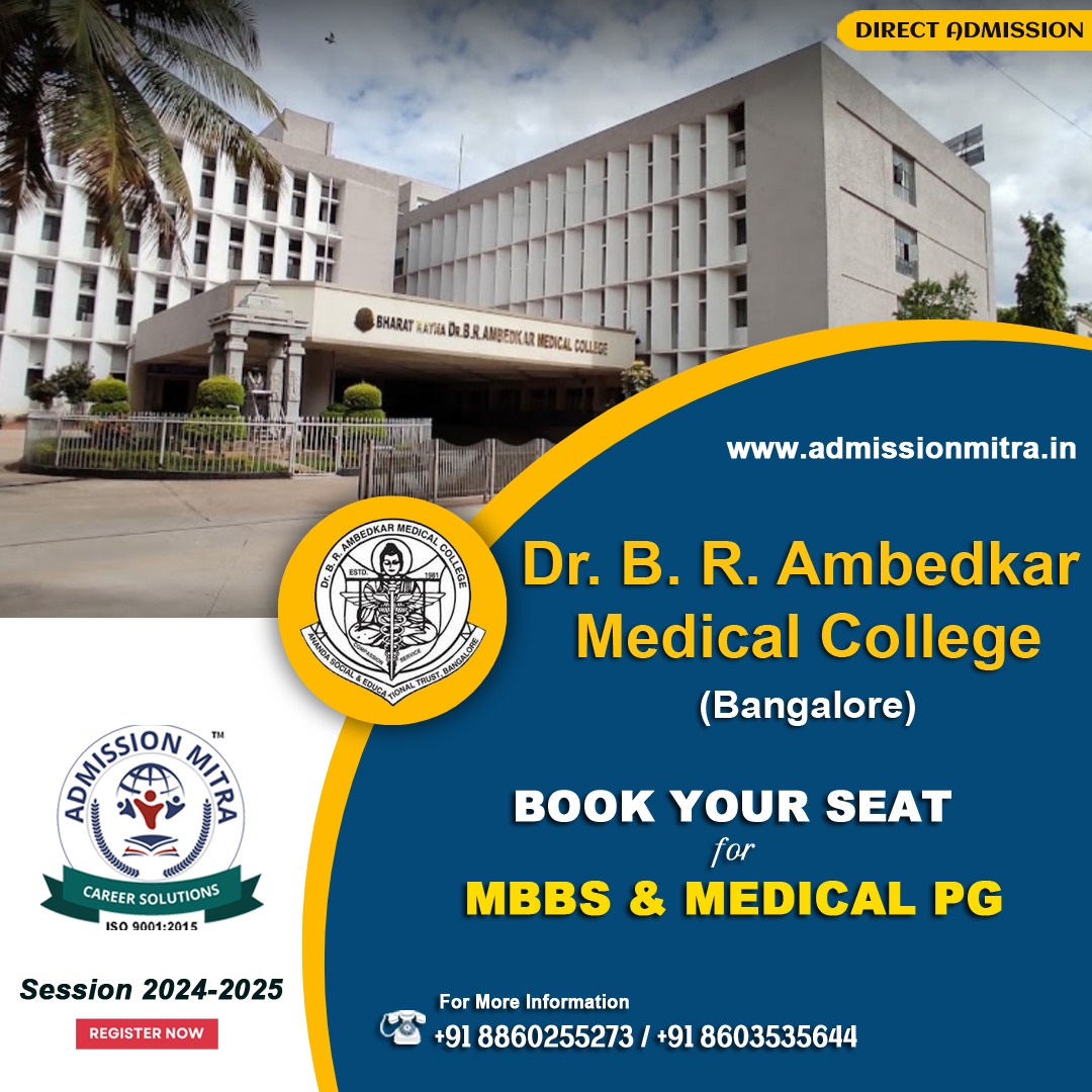 top private medical college in west bengal - admission mitra