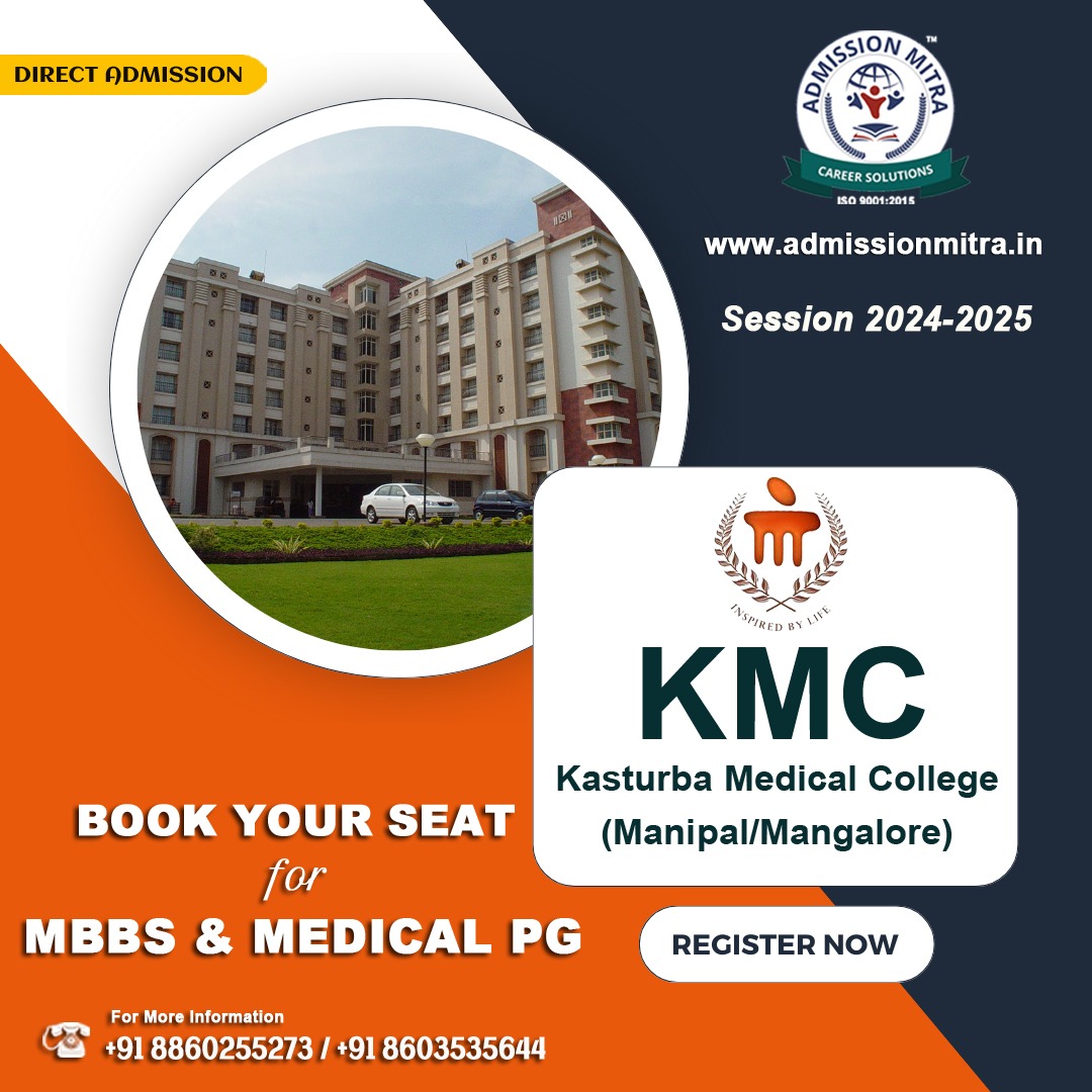 top private medical college in west bengal - admission mitra