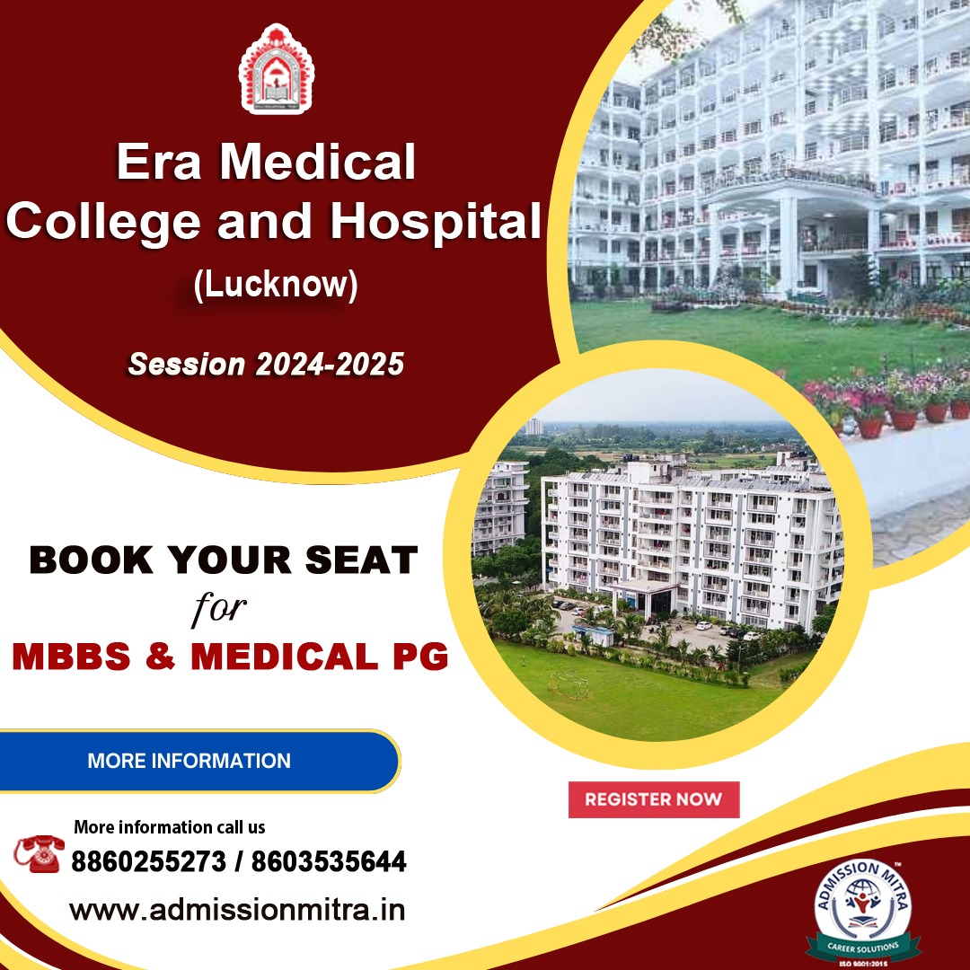 top private medical college in west bengal - admission mitra