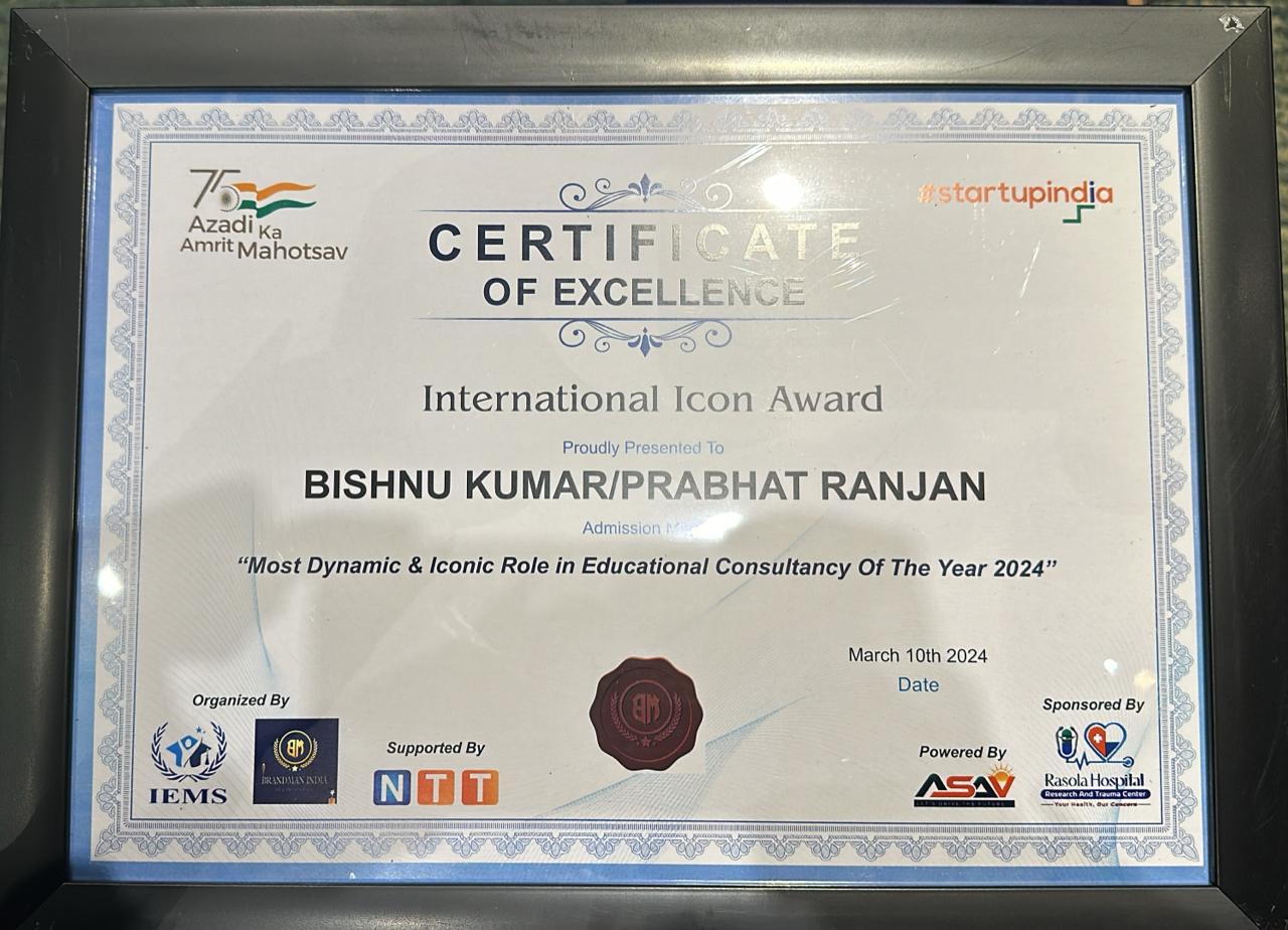 top private medical college in west bengal - admission mitra