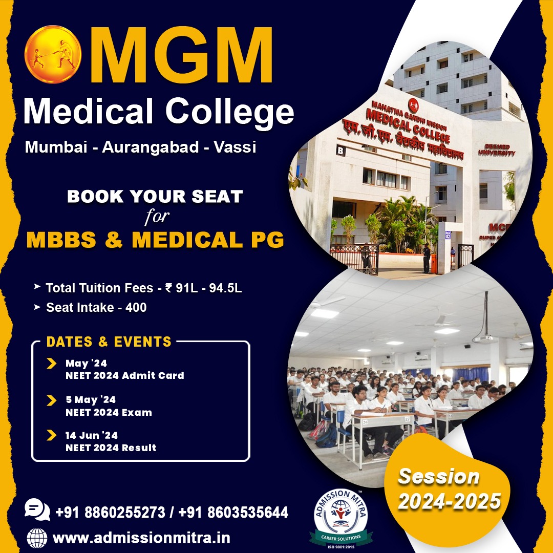 top private medical college in west bengal - admission mitra