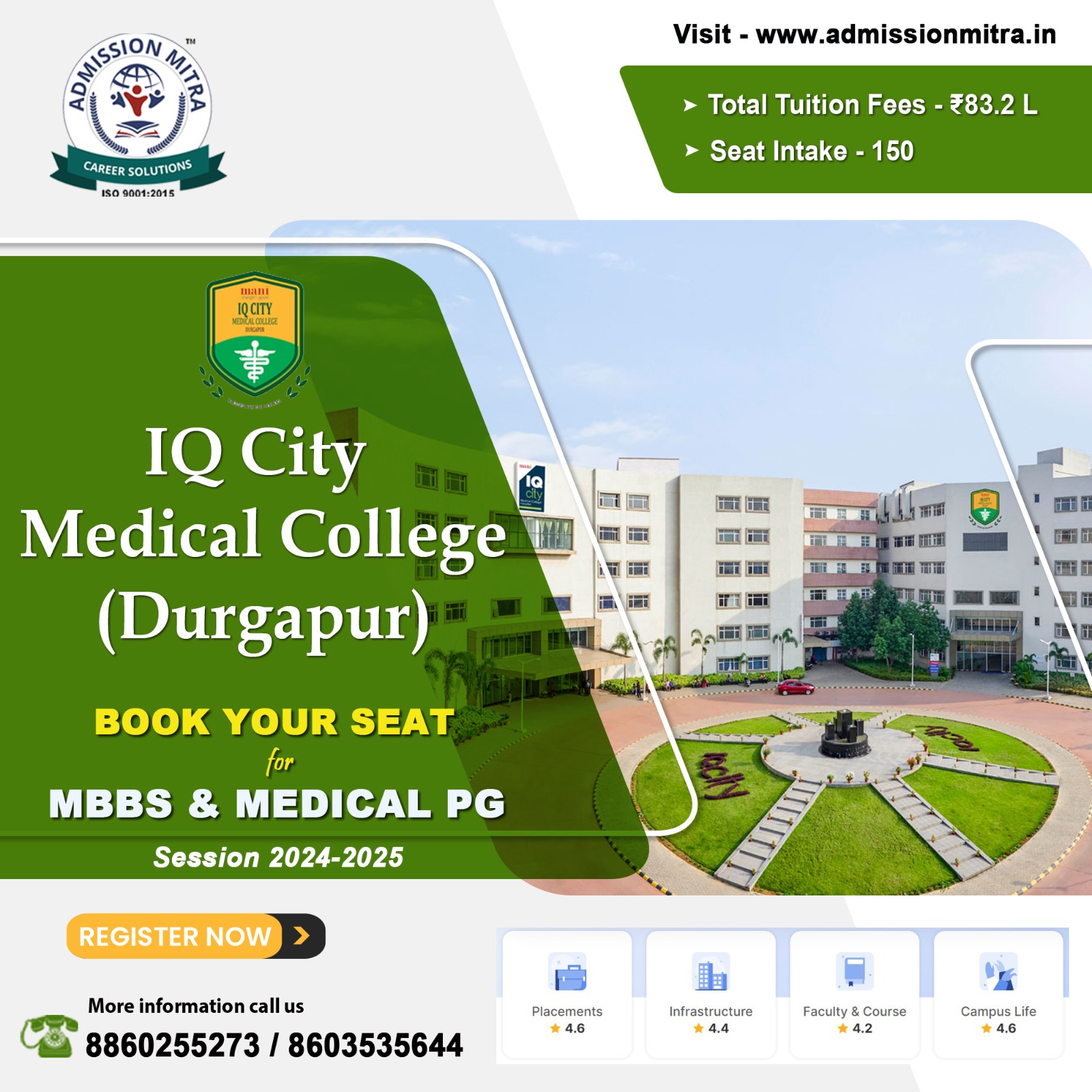 top private medical college in west bengal - admission mitra