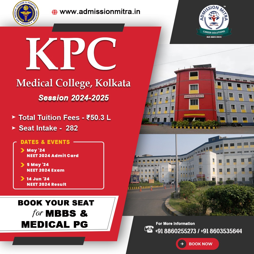 top private medical college in west bengal - admission mitra