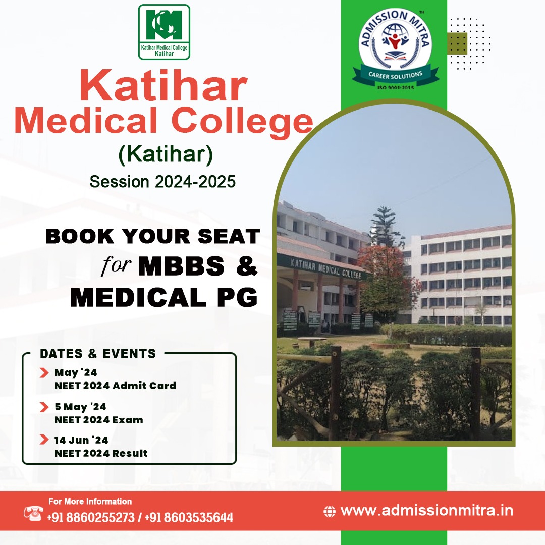 top private medical college in west bengal - admission mitra