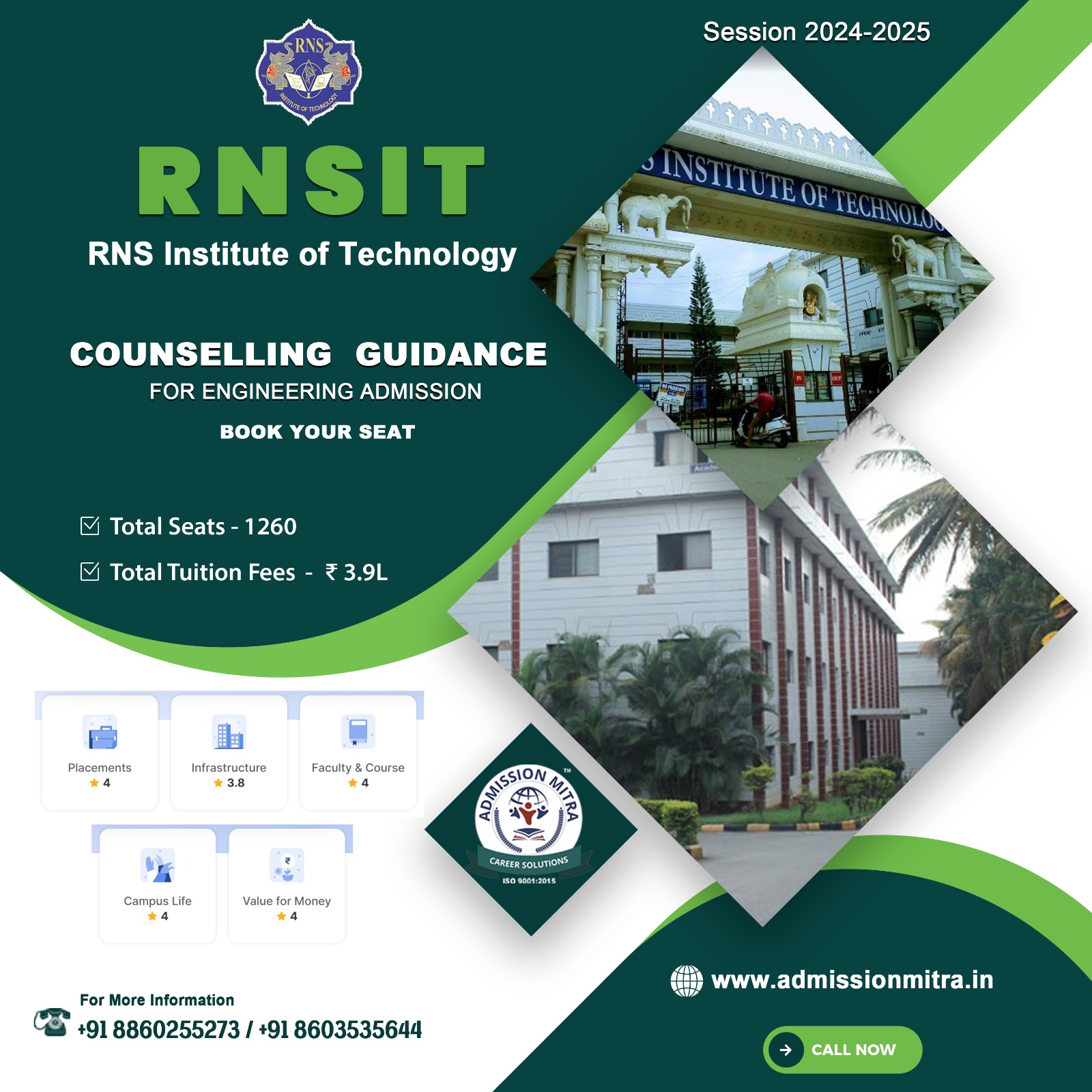 top private medical college in west bengal - admission mitra