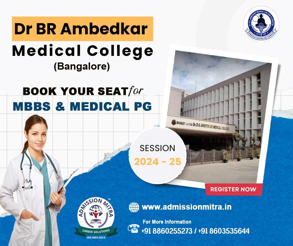 top private medical college in west bengal - admission mitra