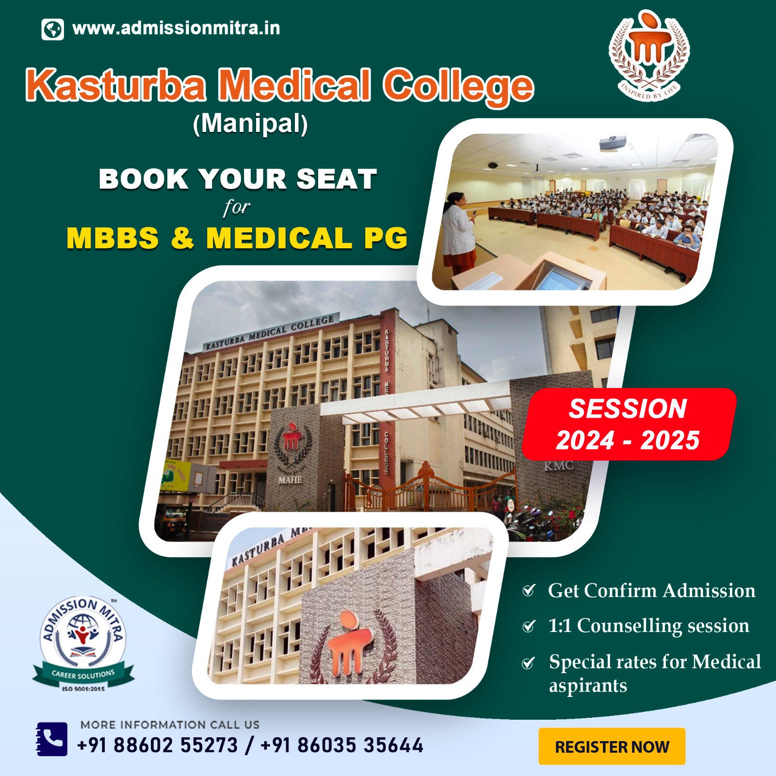top private medical college in west bengal - admission mitra